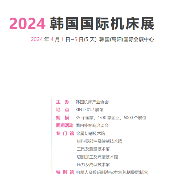 微信图片_20240105092110.png